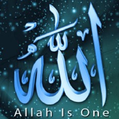 99 NAMES OF ALLAH