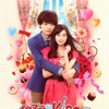 Download Cyntia - KISS KISS KISS (Itazura na kiss - Love In Tokyo 2 OST) Cyntia - KISS KISS KISS (Itazura na kiss - Love In Tokyo 2 OST)
