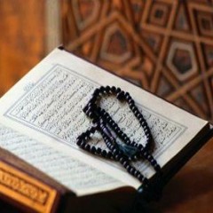 سورة مـُـحمد --  أحمد سعيد العمراني