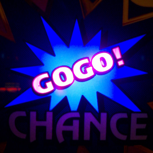 Stream 【Free track!!】I'm JUGGLER Sound Track ビッグボーナス音 1