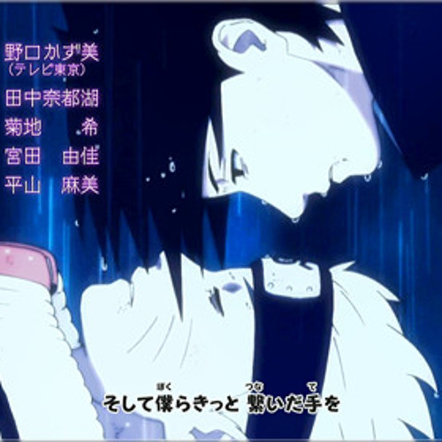 Stream Omae Dattanda Naruto Shippuden Ending 11 By Leo Creation Ss Listen Online For Free On Soundcloud