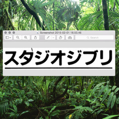 do u think about me/ass clap 15