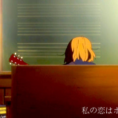 放課後ティータイム - 私の恋はホッチキス - April Remix - K-ON!