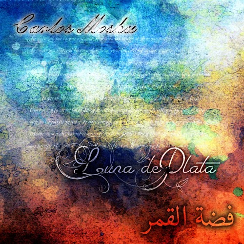 5. La respiración - Luna de Plata (Carlos Moshu)