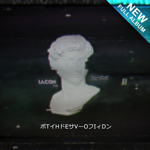 Stream ボtイhドeサvーoフiィdン By Iacon Listen Online For Free On Soundcloud