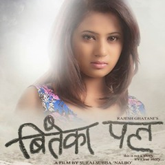 Jaba Sanjh Parcha - Nepali Movie BITEKA PAL - Song