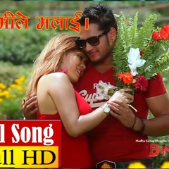 Sunchhu Timi Le Malai Bhulna Aateko Chaure - Nepali Song