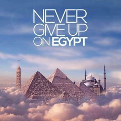 Egypts Song  أغنية شهداء مصر