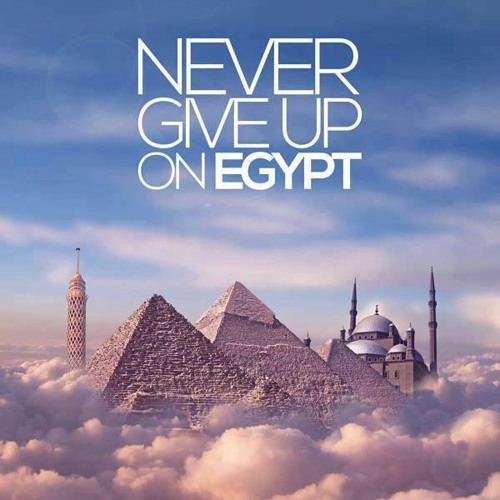 Egypts Song  أغنية شهداء مصر
