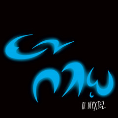 01. ΧΩΡΙΣ ΚΑΝΟΝΑ (Remix - 1990)