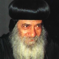 Gharib  غريبا عشت فى الدنيا - شعر البابا شنوده الثالث