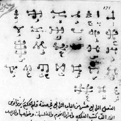 Kaivo is introduced to Hive and Bazille