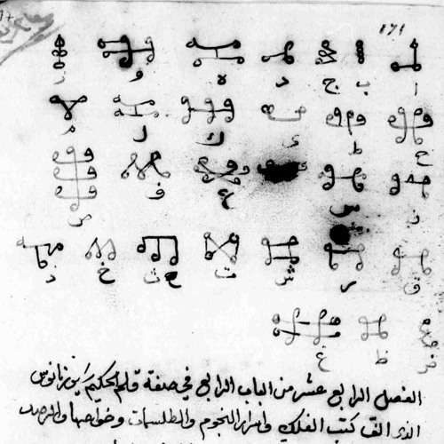 Kaivo is introduced to Hive and Bazille