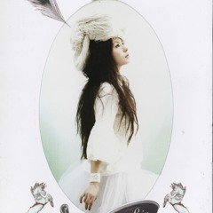 Stars - 민효린