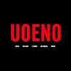 Uoeno Greatest Remix Ft Kendrick Future Lil Wayne Wiz Khalifa Asap Rocky 2 2 15 12 06 Am Mp3