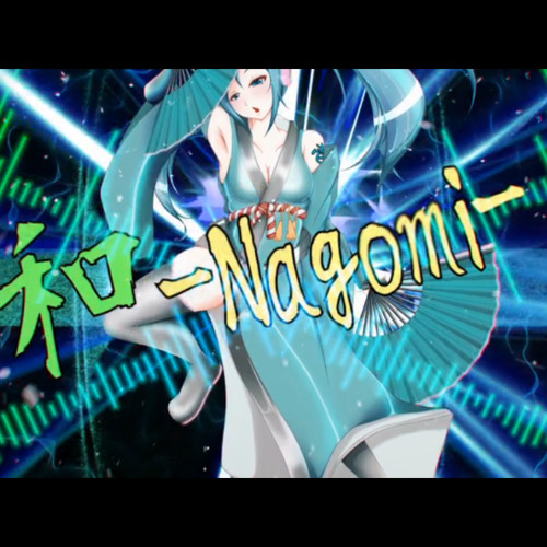 【HatuneMiku】和 - Nagomi-【-MASA Works DESIGN-】