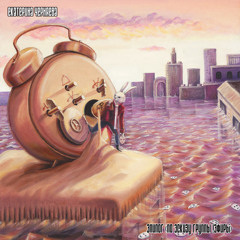 Epilogue / Эпилог