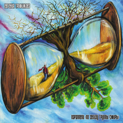 Parallels / Параллели