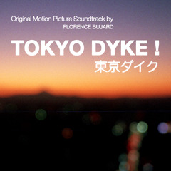 TOKYO DYKE! 04 NICHOME 2004 FOOTAGE