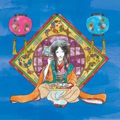 MATATABISTEP(English Ver.)