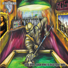 Levers / Рычаги