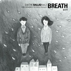 태연 feat 종현 - breath #SM발라드 (cover)