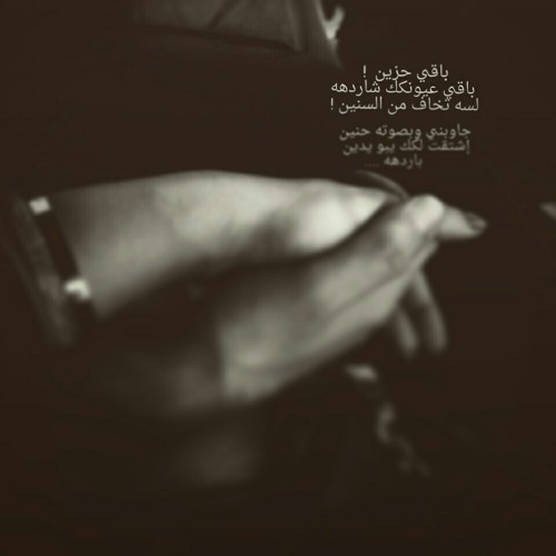 الحب ديالي  في insta: a.bod8