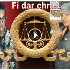 Chèba Souad Fi Dar Chra3 By ÂÿÕùB
