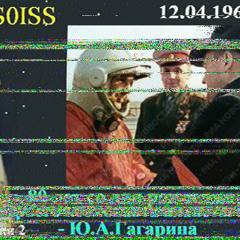 Iss Sstv 1