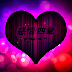 Deep House Mix With A Dash Of Soul  (Essential Tracks ツ Download and Enjoy)