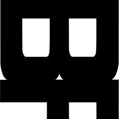 Bass Line Shut Up! Produced By, Craig Nevin 2015