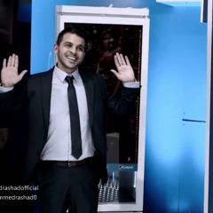 Arab Idol - محمد رشاد - أما براوة - الحلقات المباشرة