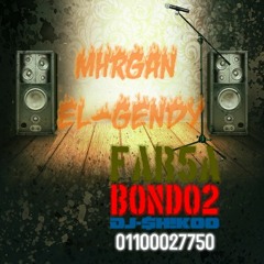 مهرجان فرحة الجندى