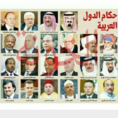 الا رسول الله مستر اش _ مستر سام في Mr.ash _ Mr.sam