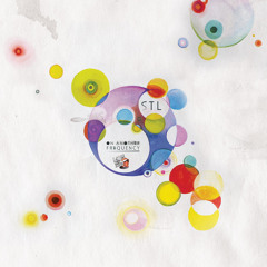 STL - Loop A