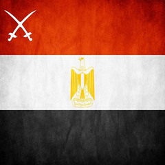 نشيد - حماة الوطن