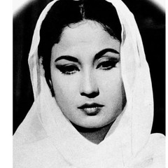 Ajeeb Dastan Hai Ye - Dj Ryan Beck