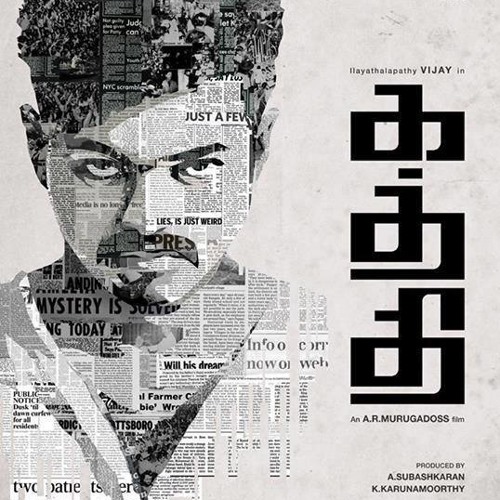 Stream Kaththi - BGM Jukebox - 100 Days Celebration - Anirudh by iamharnad  | Listen online for free on SoundCloud