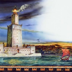 Alexandrie ( cover )