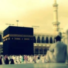 " قـطــوف من حـدائـق الإيـمـان "