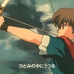 Robin Hood Arabic Opening