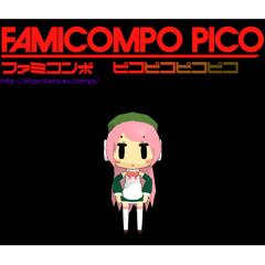 【桃音モモ】Picosong ピコの歌【ＦＣＰ２０１４】
