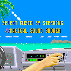 UGuessedIt Chinza Bootleg.