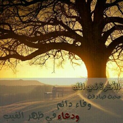 دعاء : ﴿ سُبْحَانَ مَنْ نَوَّرَ النُّورَ ﴾ للقارئ الشيخ / ياسر الدوسري