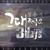 Artwork for Jung Eunji - It's you (그대라구요) COVER