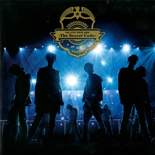 Tohoshinki - Stand By U