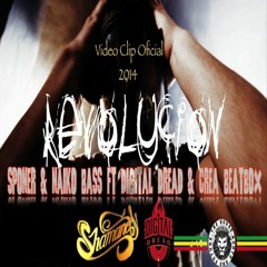 dancehall