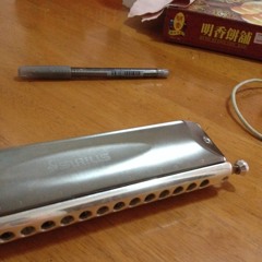 Wang LeeHom - Your Love (harmonica)