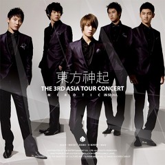 TVXQ - Song For You