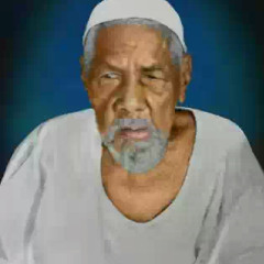 يامنادي لي مهال - المادح محمد جادالله